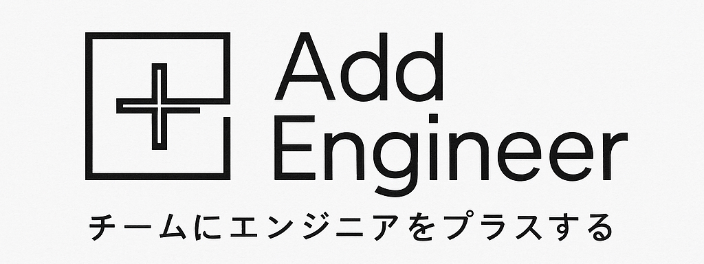 add Engineer